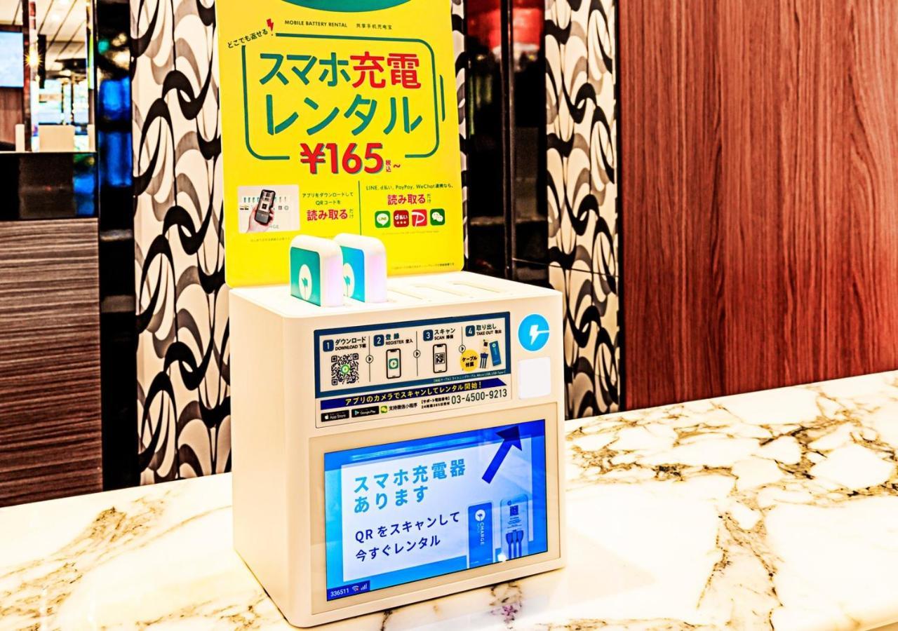 Apa Hotel Osaka Temma Eksteriør billede
