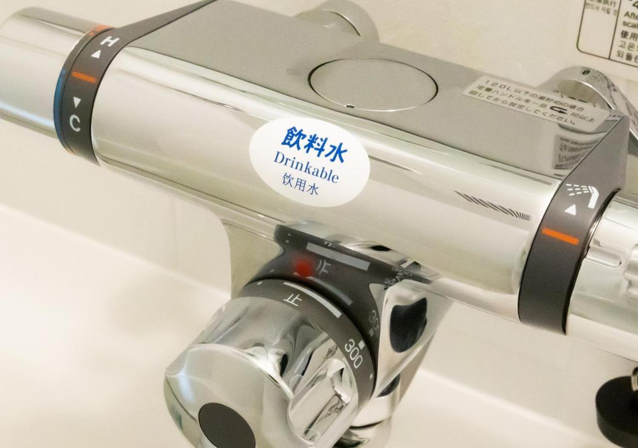 Apa Hotel Osaka Temma Eksteriør billede