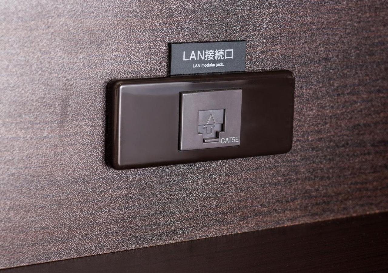 Apa Hotel Osaka Temma Eksteriør billede